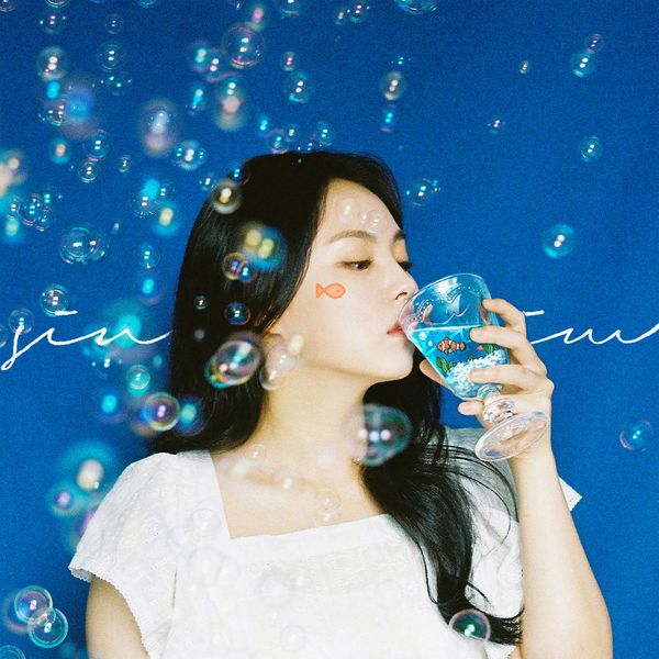 Kang Soomin – Sink or Swim – Single