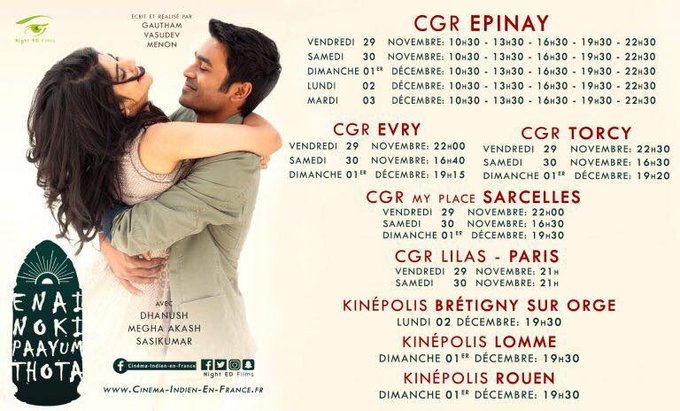 EnnaiNokiPaayumThota Overseas Theatre List