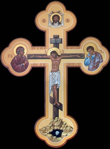 Faith And Theology The Icon Of The Holy Cross 15 Glances