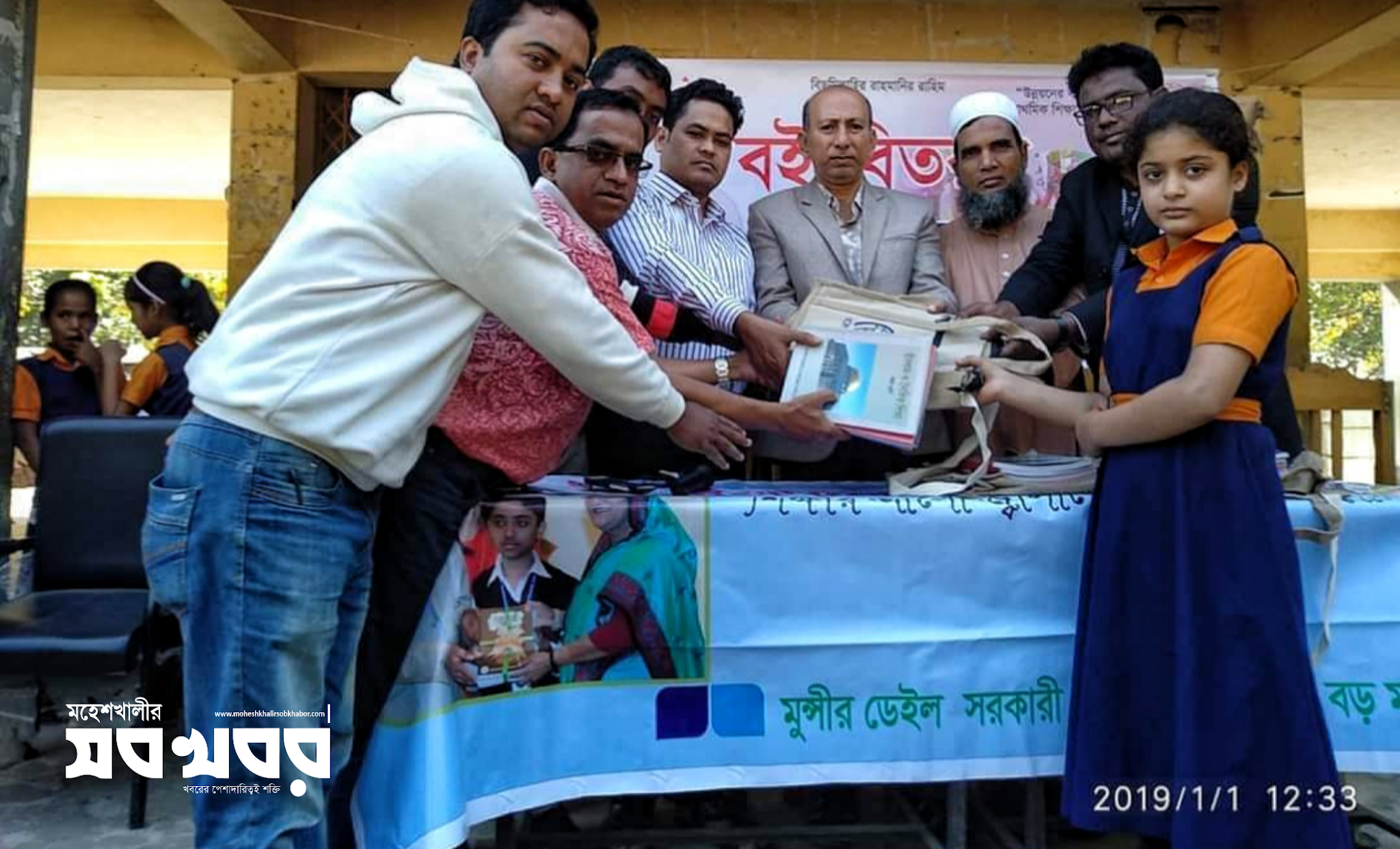 ক্যান্সারে মারা গেছে মহেশখালীর মেধাবী স্কুল ছাত্রী সৌরিনা ক্যান্সারে মারা গেছে মহেশখালীর মেধাবী স্কুল ছাত্রী সৌরিনা