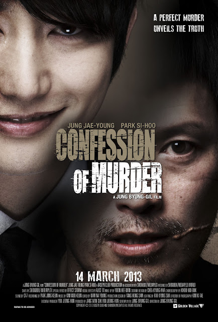 365CONFESSION+OF+MURDER 1+SHEET