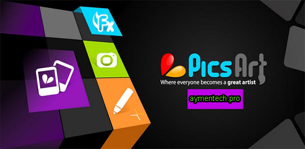 ØªØ­ÙÙÙ ØªØ·Ø¨ÙÙ Picsart ÙÙÙØ± Ø¬Ø§ÙØ² Ø§Ø®Ø± Ø§ØµØ¯Ø§Ø± ÙÙØ§ÙØ¯Ø±ÙÙØ¯