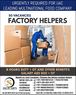 Gulf%2BJob%2BPaper%2B%252814%2529