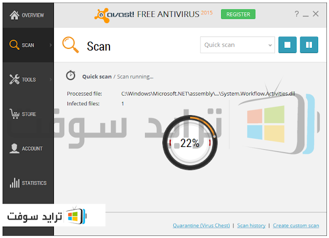  تحميل برنامج افاست 2018 للفيروسات عربي للكمبيوتر وللموبايل مجانا Avast-screenshot-02