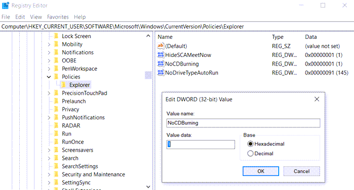 Windows 10에서 디스크에 굽기가 회색으로 표시됨