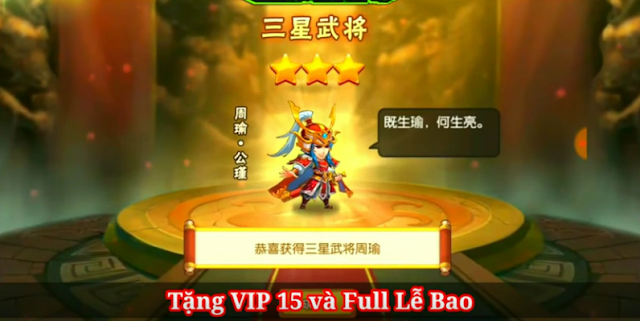 Tải game Trung Quốc hay Tam Quốc Phán Xử Việt Hóa - Tặng VIP 15 Sủng Ái Mỹ Nhân Game 3Q Siêu Hay tải game trung quốc, game trung quốc hay, app tải game trung, app trung, app trung quốc, ứng dụng tải game trung quốc, tải game pubg trung quốc, qq, tap tap, taptap, 4399, tải game, game hay, tên game hay