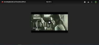 .চতুষ্কোণ. বাংলা ফুল মুভি | .Chotushkone. Full Hd Movie Watch .চতুষ্কোণ. বাংলা ফুল মুভি | .Chotushkone. Full Hd Movie Watch