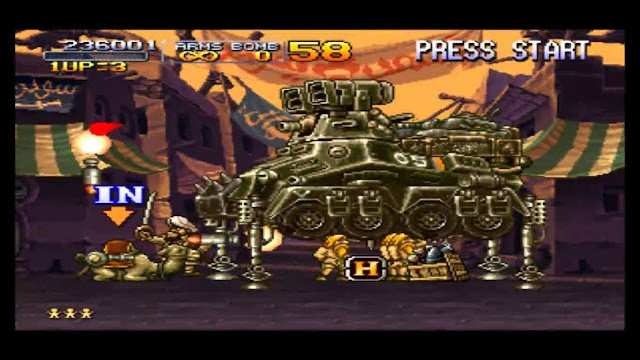 تحميل لعبه حرب الخليج