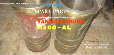 Yanmar, Yanmar M200 AL, spare parts, unused, ship machinery, recondition, engine room, supplier, 