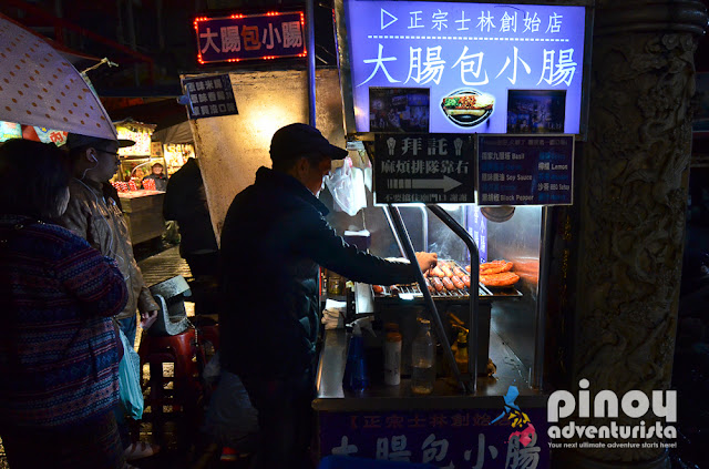 Shilin Night Market Taipei Taiwan