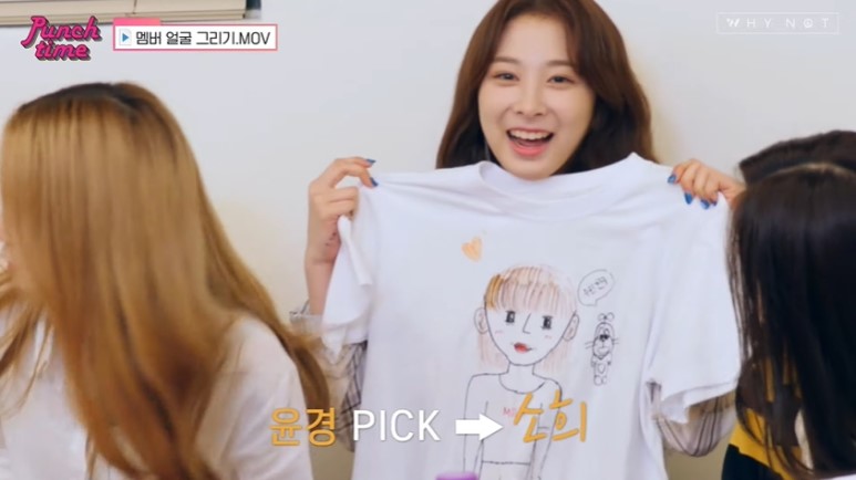 본인피셜 미술 6년 배웠다는 아이돌 | 인스티즈