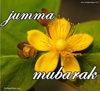 jumma mubarak images