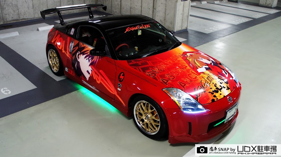 Jdm Style Tuning Forum