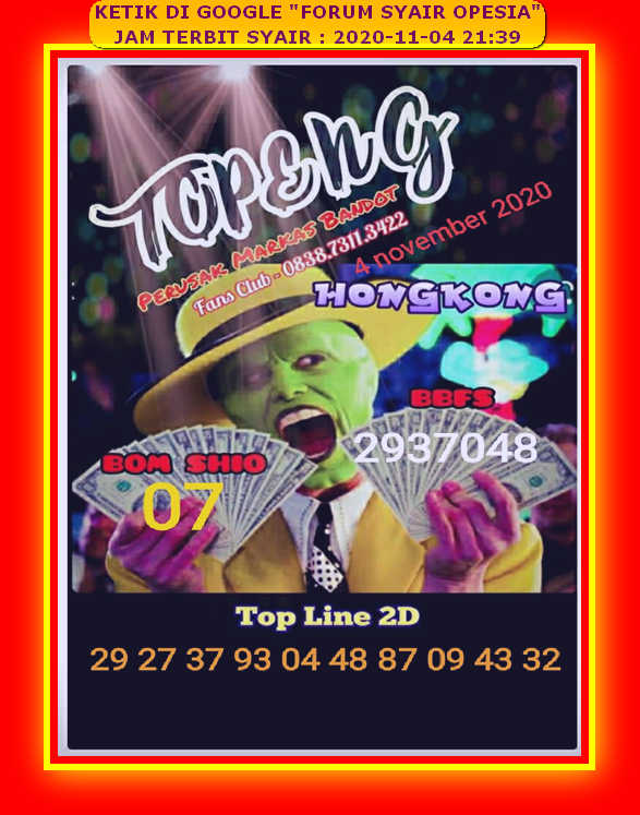 1 New Message Kode Syair Hongkong 4 November 2020 Forum Syair Togel Hongkong Singapura Sydney