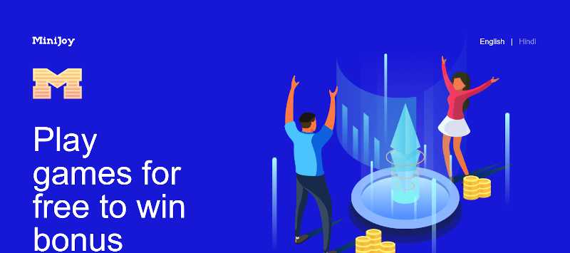 Play Online Games And Earn Money In Paytm Play Online Games And Earn Money In Paytm