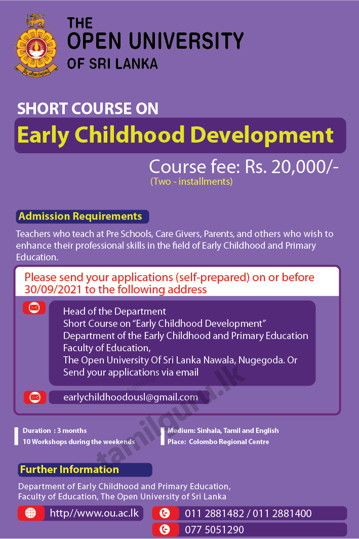 Early Childhood Development Short Course 2021 - Open University of Sri Lanka