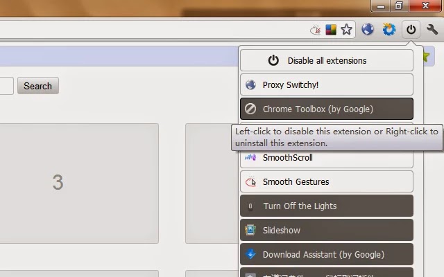 【Chrome外掛】一鍵管理所有擴充功能，啟用、停用超容易！(Google瀏覽器)