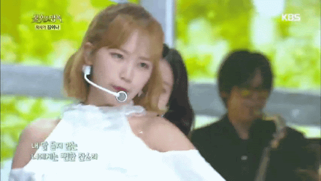 200808 불후의명곡 아이즈원 움짤 .gif | 인스티즈