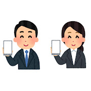 スマホの画面を見せる人のイラスト（スーツ）