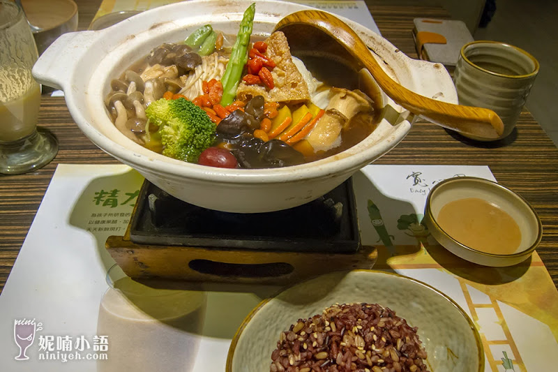 【台北大安區】寬心園蔬食料理。全台北最好喝的精力湯