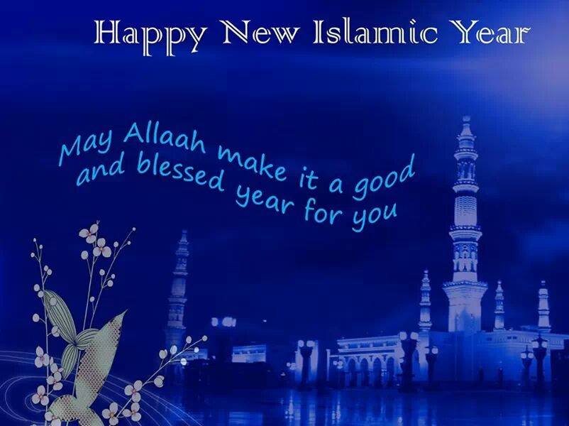 Al-Hijra  Islamic New Year