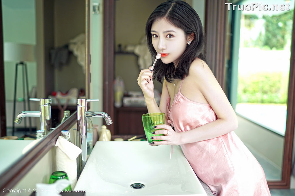 Image FEILIN Vol.084 – Chinese Pretty Model – Shi Yi Jia (施忆佳Kitty) - TruePic.net - Picture-12