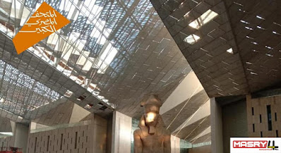 بالفيديو - المتحف المصري الكبير أحد أكبر متاحف العالم و الهرم الرابع الجديد في مصر