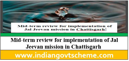 Jal Jeevan mission in Chattisgarh