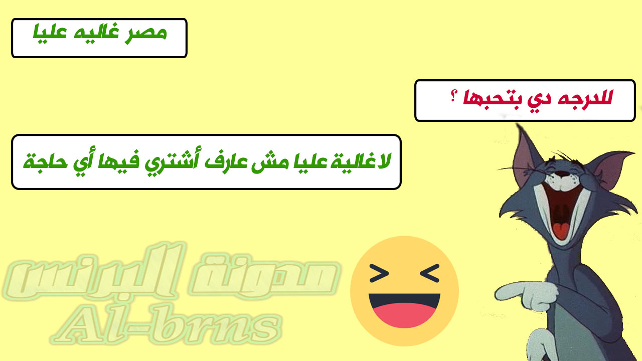 ÙÙØª ØØ§Ùات ÙØ§ØªØ³ ÙÙØª ØØ§Ùات ÙØ§ØªØ³