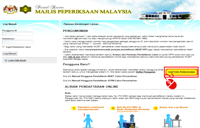 Beli pin muet online