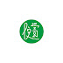 交流:隨便當概念圖象整合。