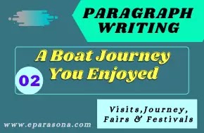 A Boat Journey You Enjoyed