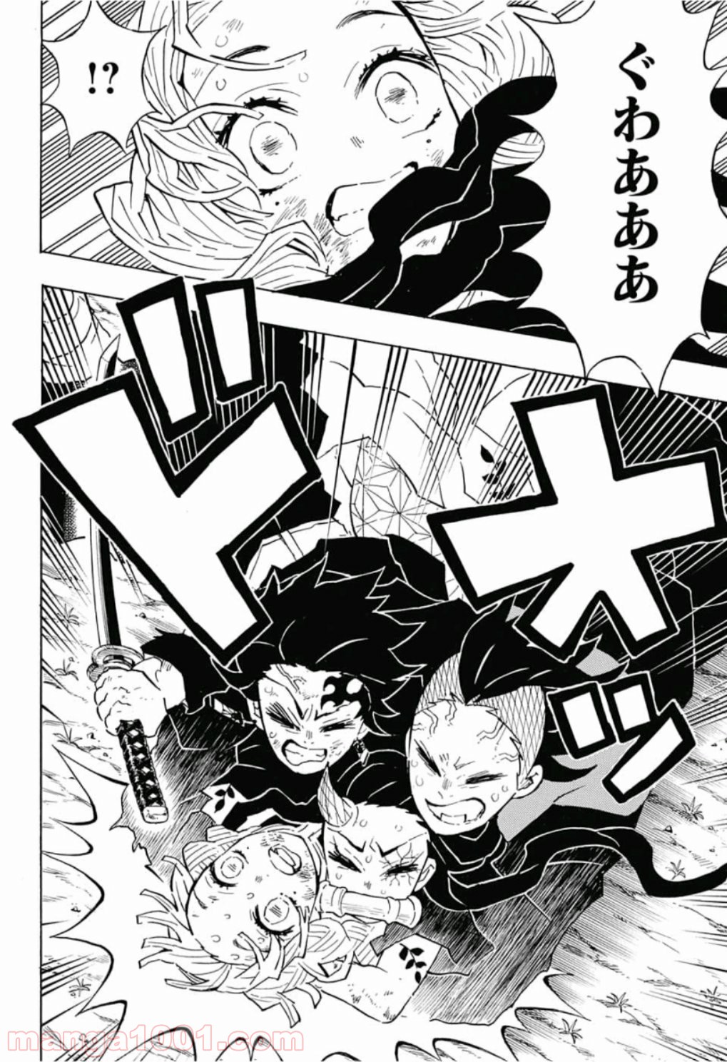 鬼滅の刃 - Raw 【第123話】 - Manga1000.com