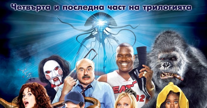 Scary Movie 4 Streaming Fr Scary Movie 4