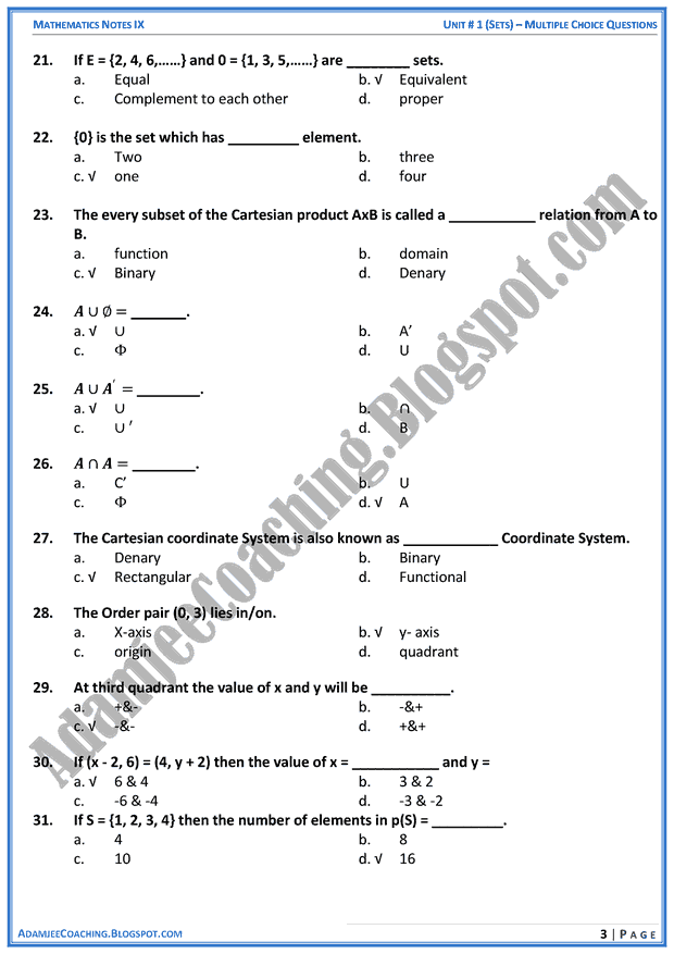 Adamjee coaching sets mcqs mathematics notes for class 10th