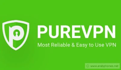 PureVPN برنامج vpn مدفوع قوي وسريع