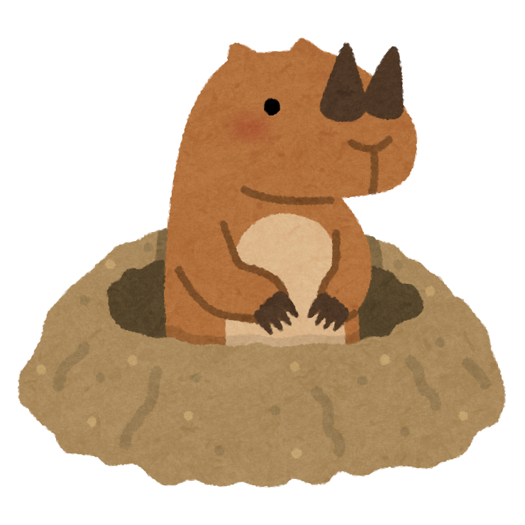 エピガウルスのイラスト かわいいフリー素材集 いらすとや