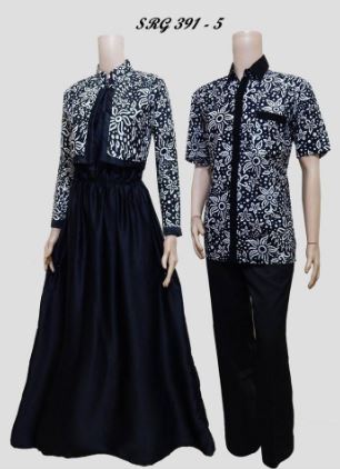 20 Contoh Model Blazer Batik Wanita Desain Terbaru 2021