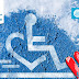 Πρότυπη δράση του Δήμου Νάουσας για την γνωριμία Ατόμων με Αναπηρία με το χιόνι &την χιονοδρομία