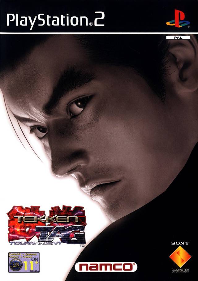 tekken 5 memory card pcsx2 games tekken 5 memory card pcsx2 games