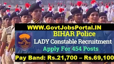 BIHAR POLICE LADY CONSTABLE RECRUITMENT 2020