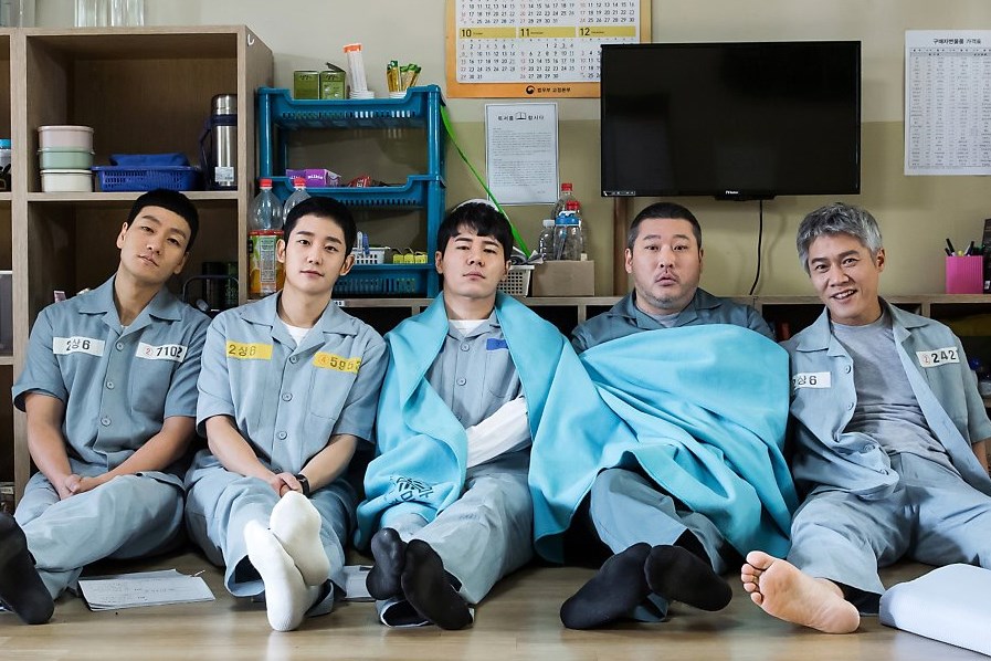 Wise Prison Life Subtitle Indonesia 1 16(Batch)