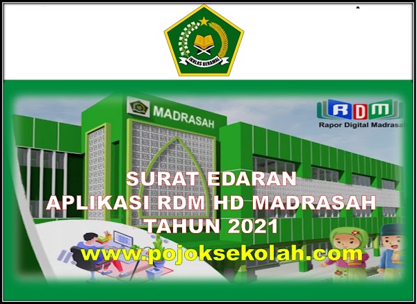 Surat Edaran Aplikasi RDM HD Madrasah Tahun 2021