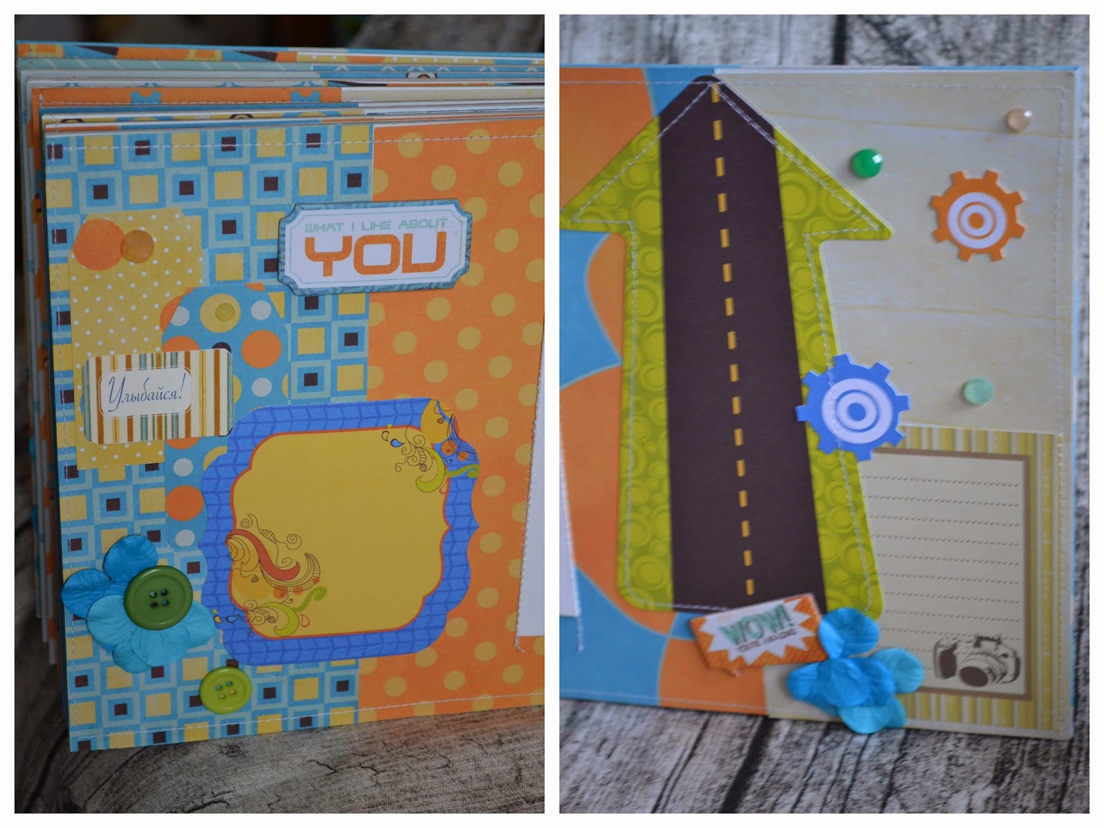 Альбом для мальчика!