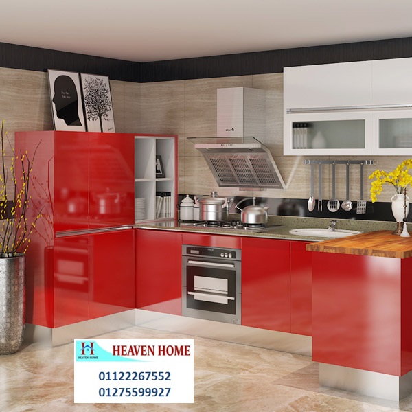 تصميمات دواليب مطابخ ، هيفين هوم / التوصيل والتركيب مجانا * اسرع مدة