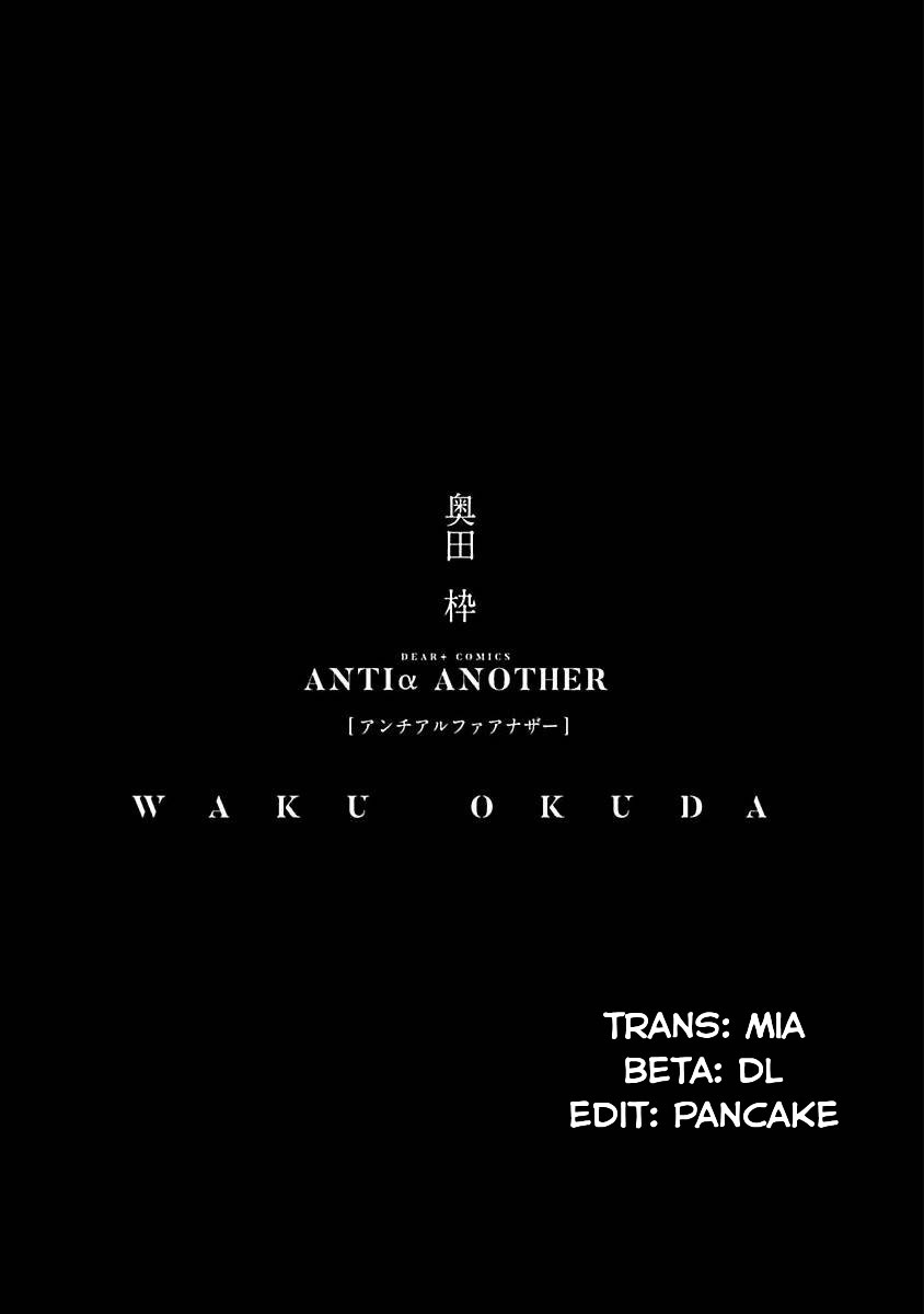 Đọc truyện Anti Alpha - Chapter 7