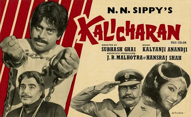 Shatrughan Sinha in Kalicharan