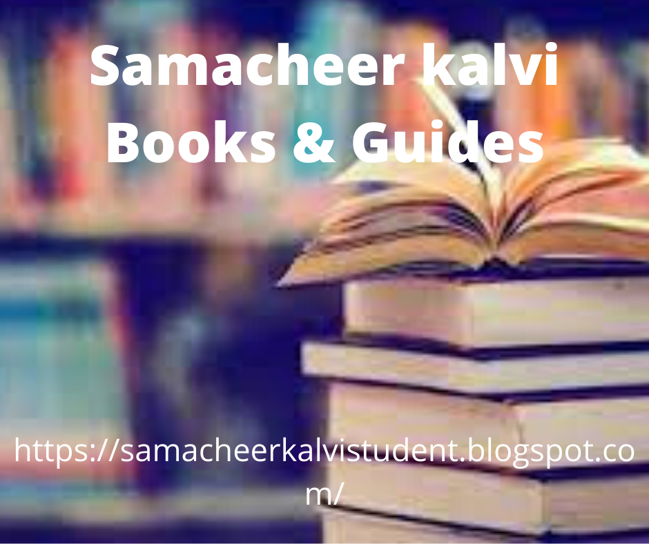 Free Samacheer Kalvi Text Books and Guides 