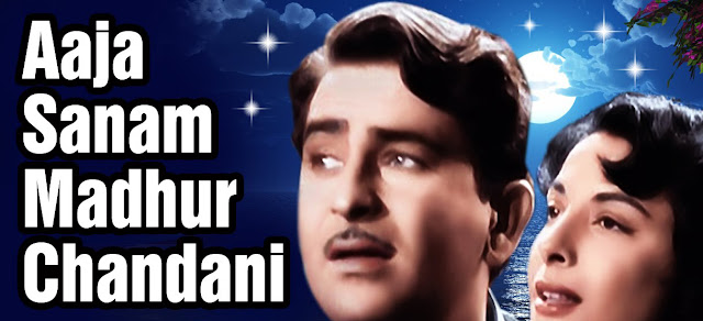 Aaja Sanam Madhur Chandani Full Piano Notes | Chori Chori | Pianobajao