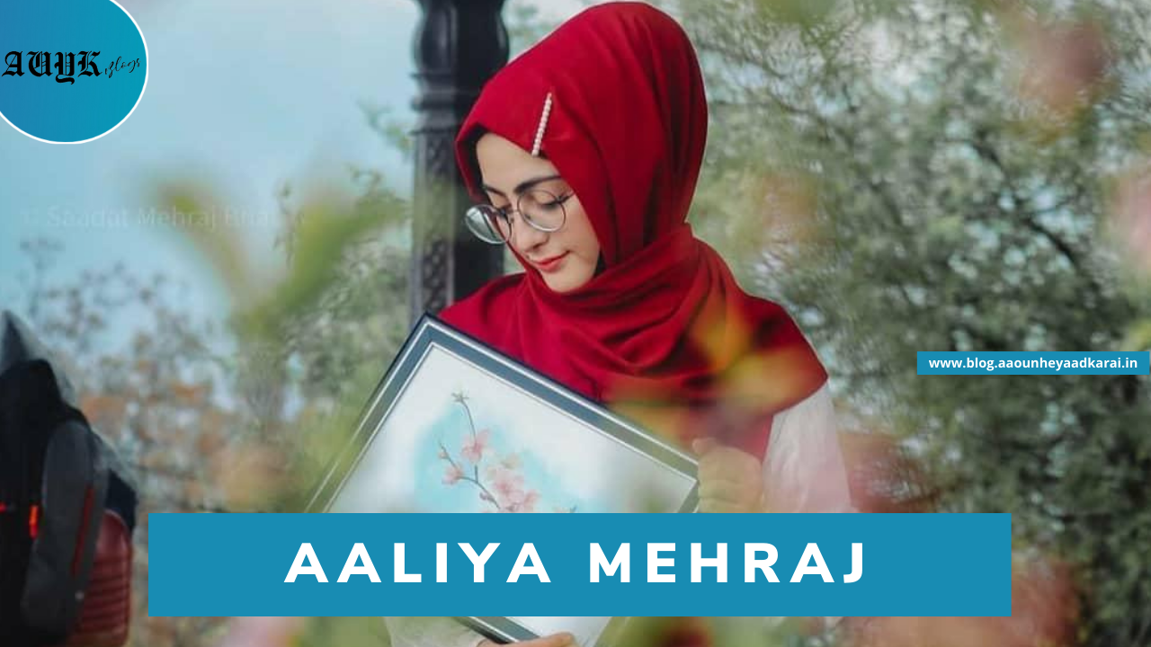 Aaliya Mehraj, the first female self-taught digital artist from Kashmir